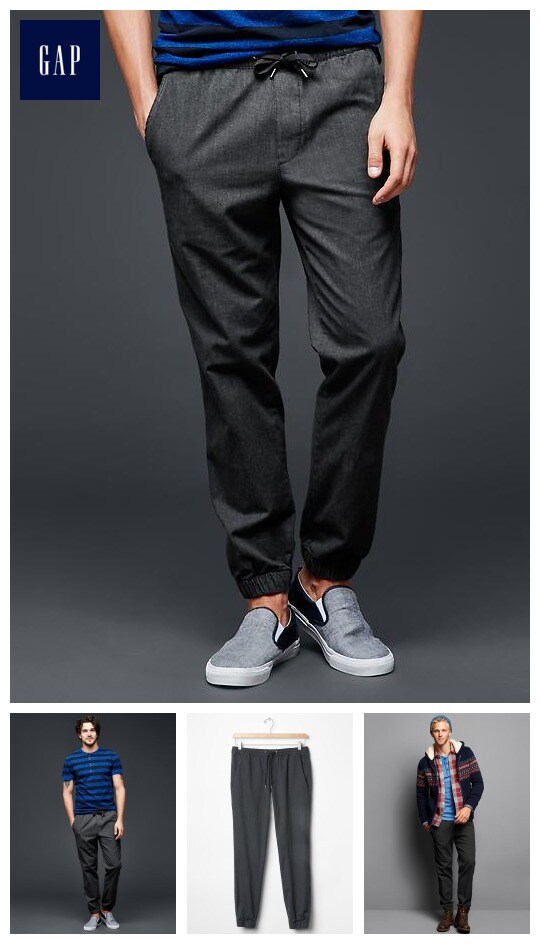utility jogger gap