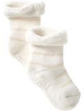 Organic cozy socks (2-pack) Organic cozy socks (2-pack)
