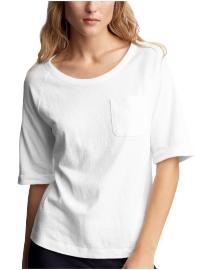 Heathered boyfriend T