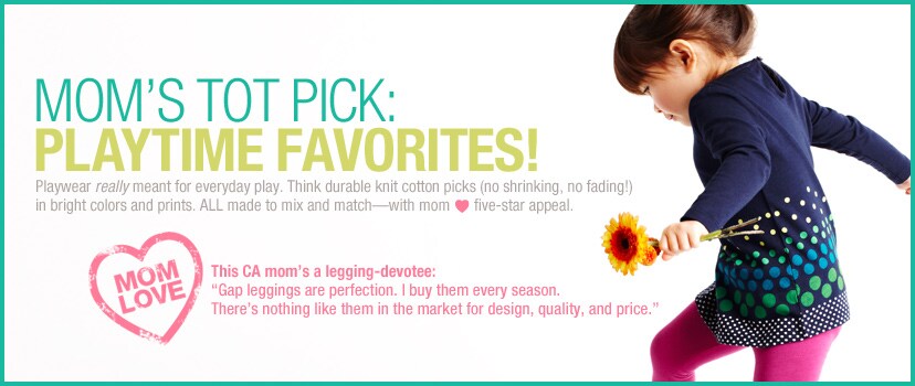 Playtime Favorites