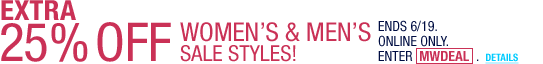 25% off your purchase!