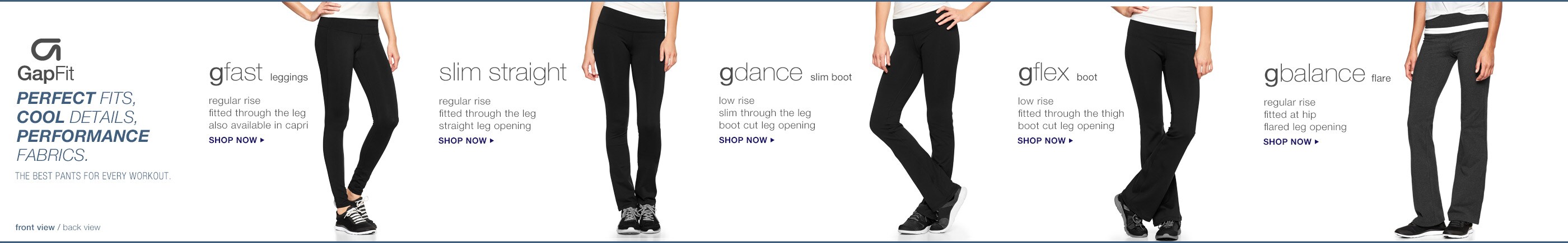 gap womens workout pants