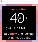 040315_ALL_SpringEvent_STICKER_US_close.png