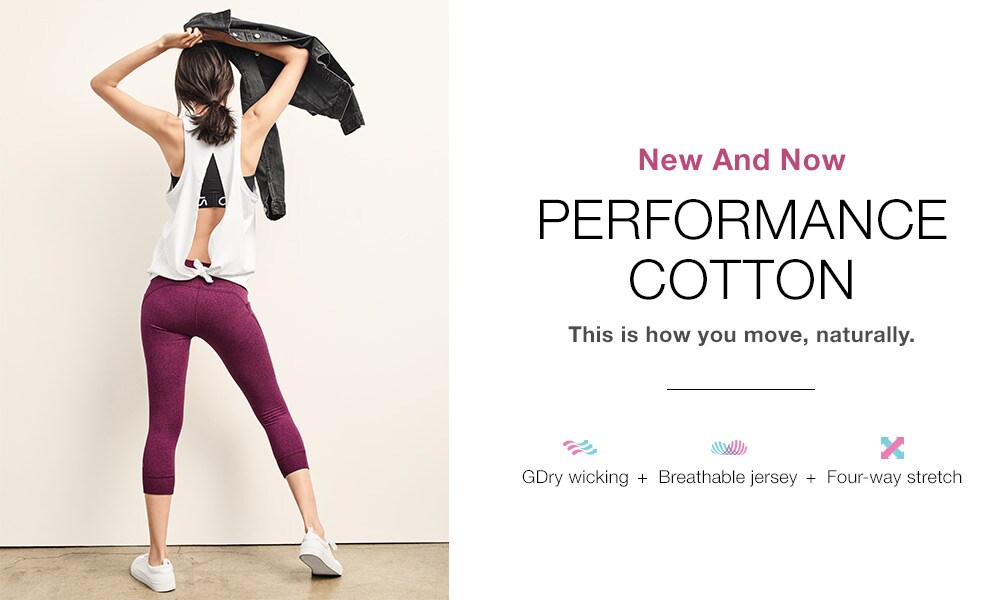 gap womens workout pants