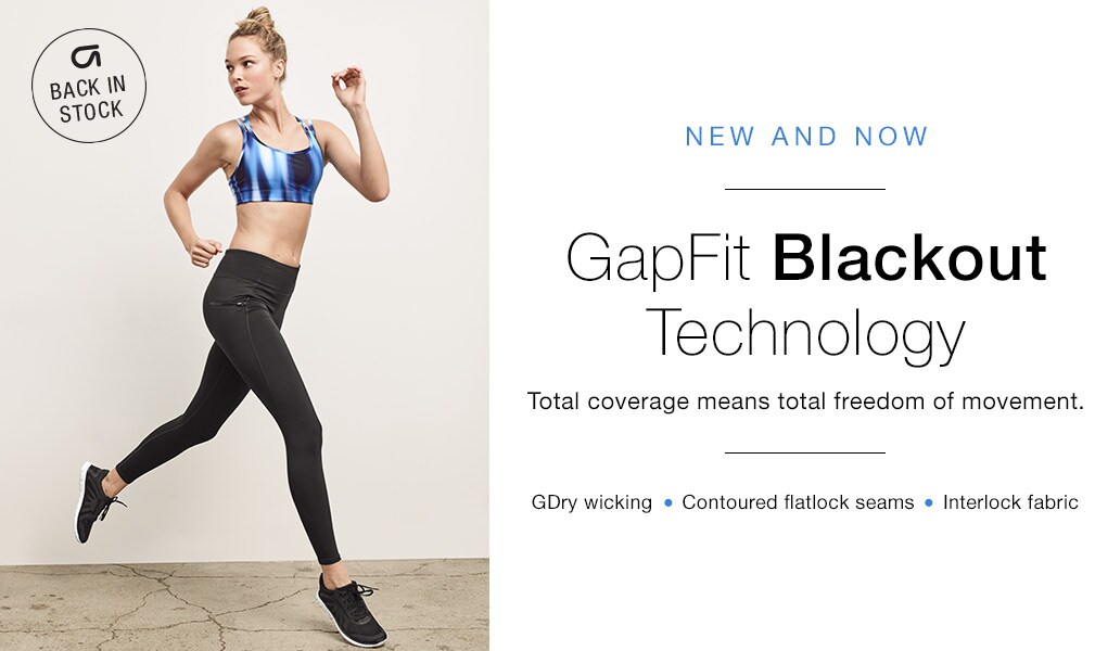 gap womens workout pants