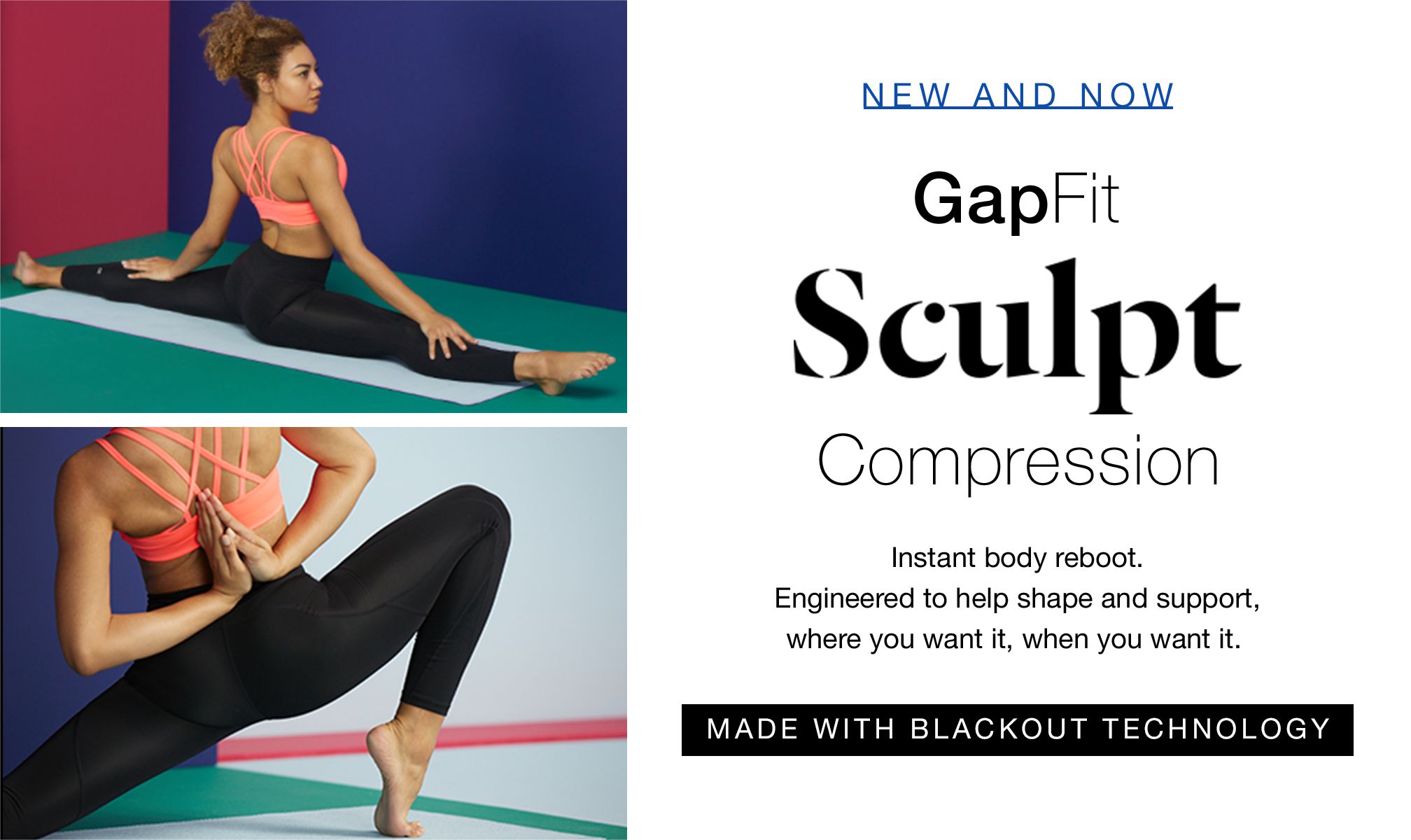 gap workout pants