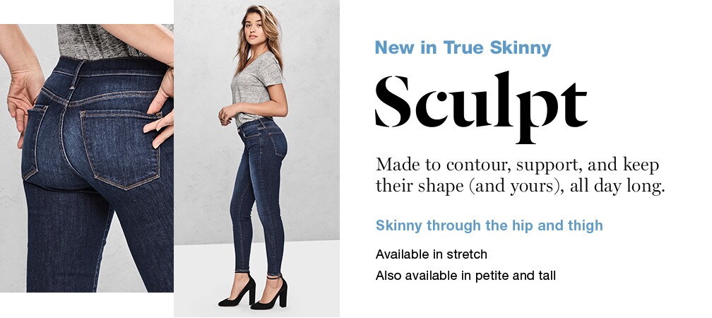 shop trend setter