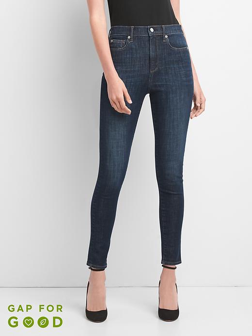gap super high rise true skinny