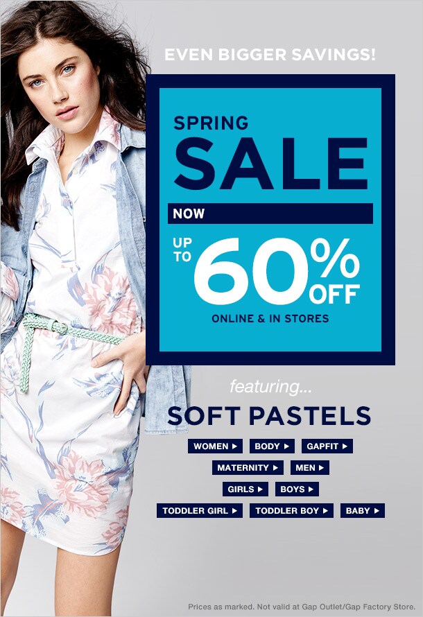 Gap - 20% (скидка), OldNavy - 20% (скидка)