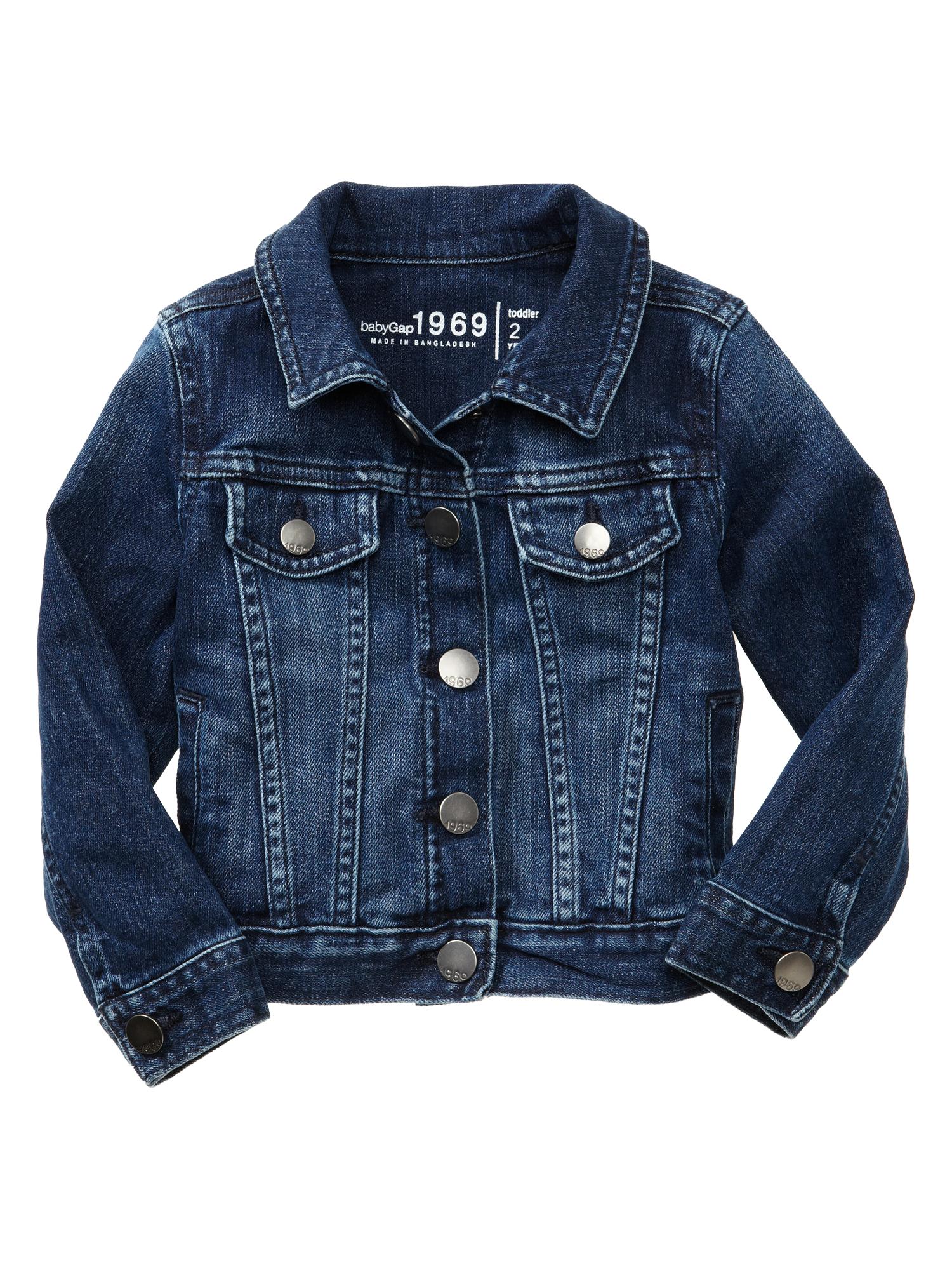 Denim jacket