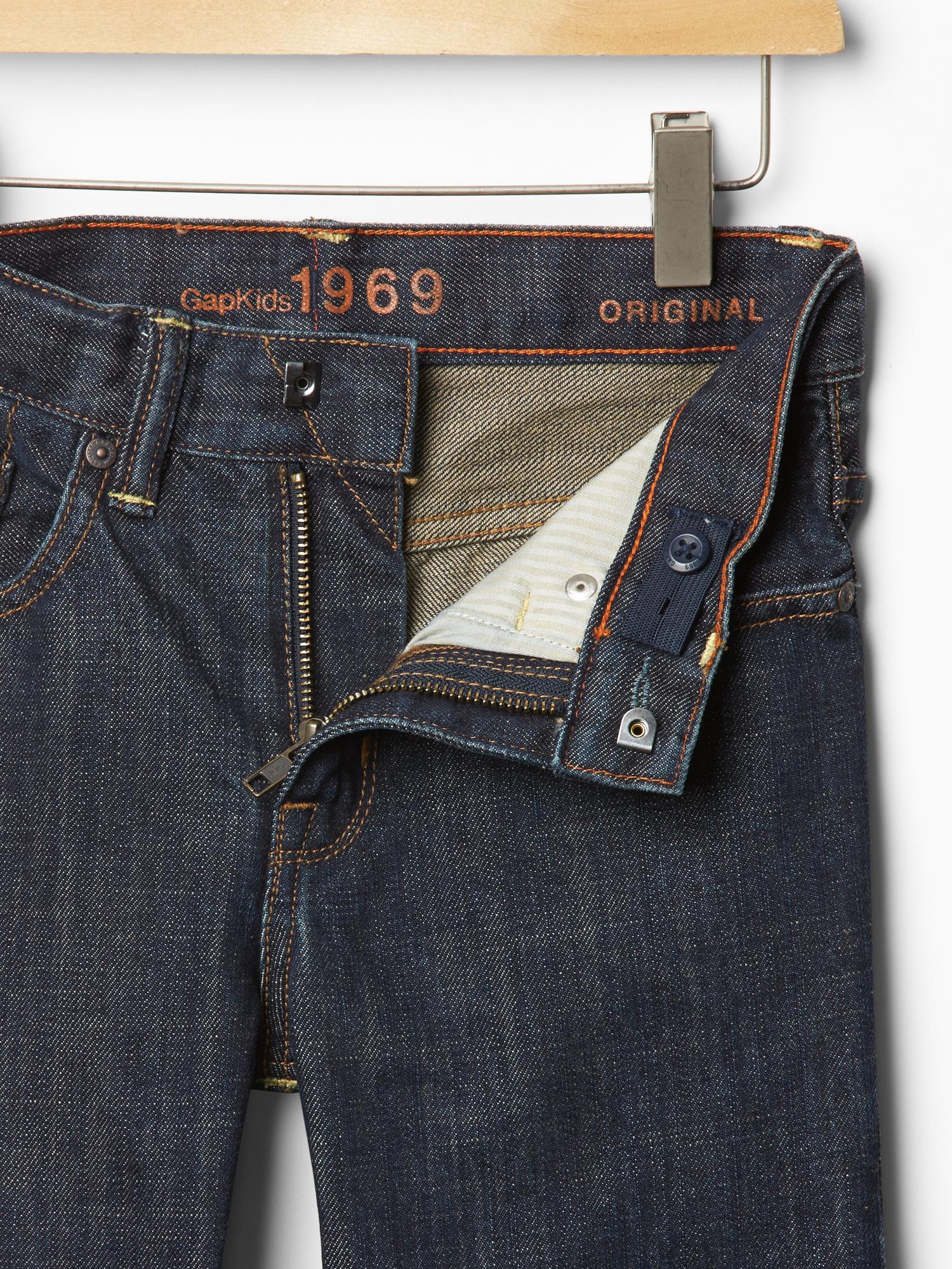 Gap clearance kids 1969