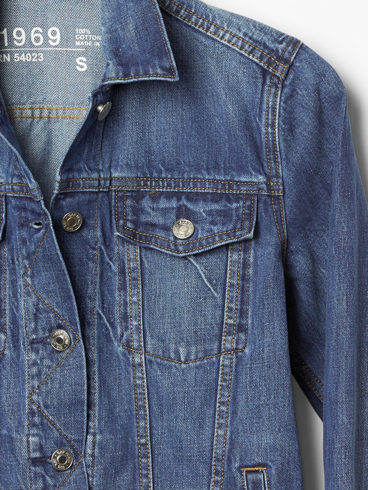 jean jacket with buttons