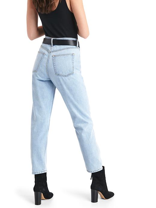The archive re issue reverse fit jeans