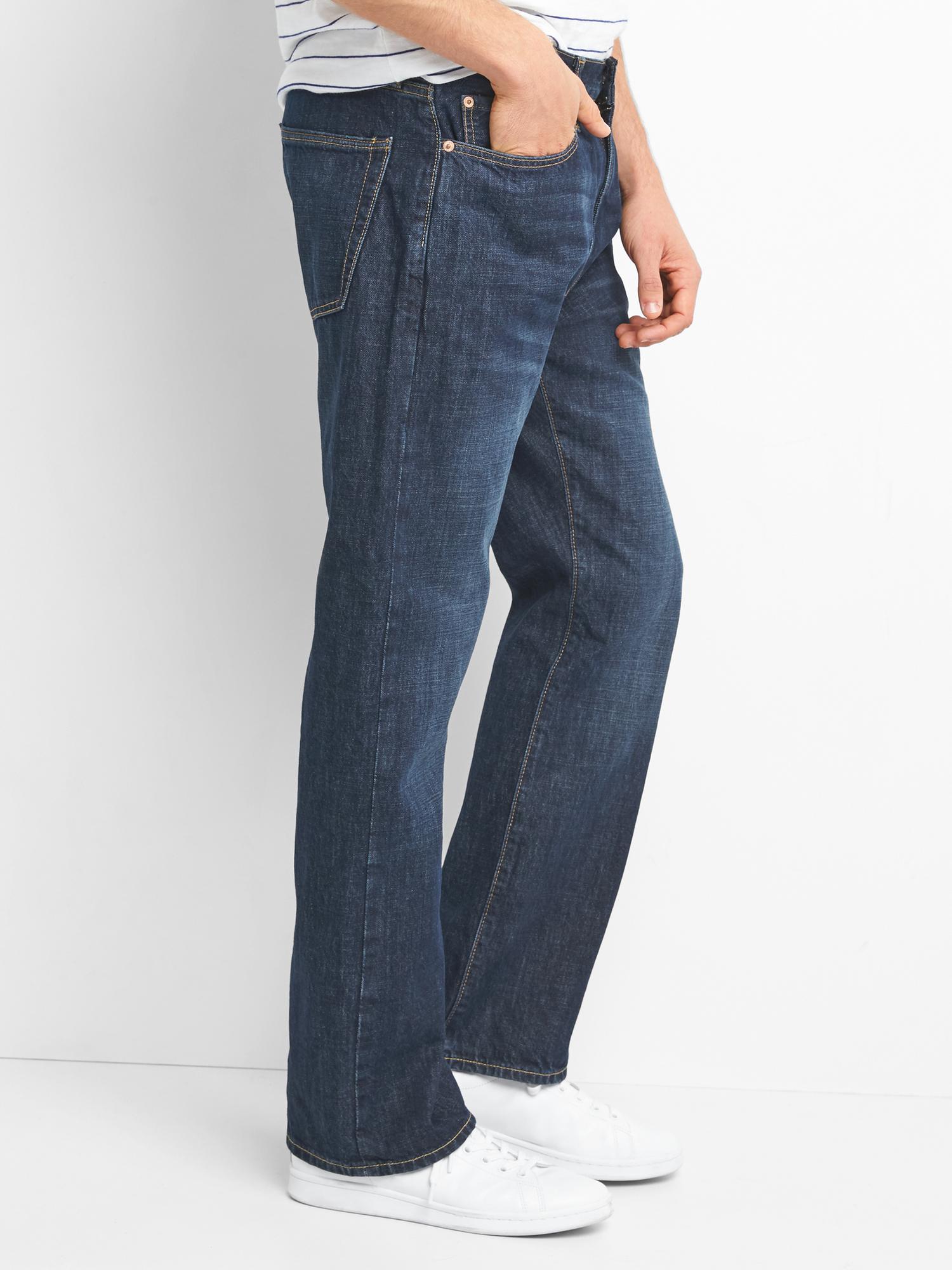 relaxed jeans