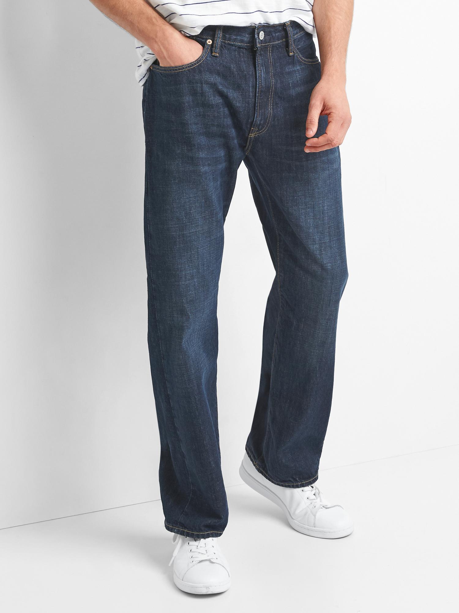 gap jeans men