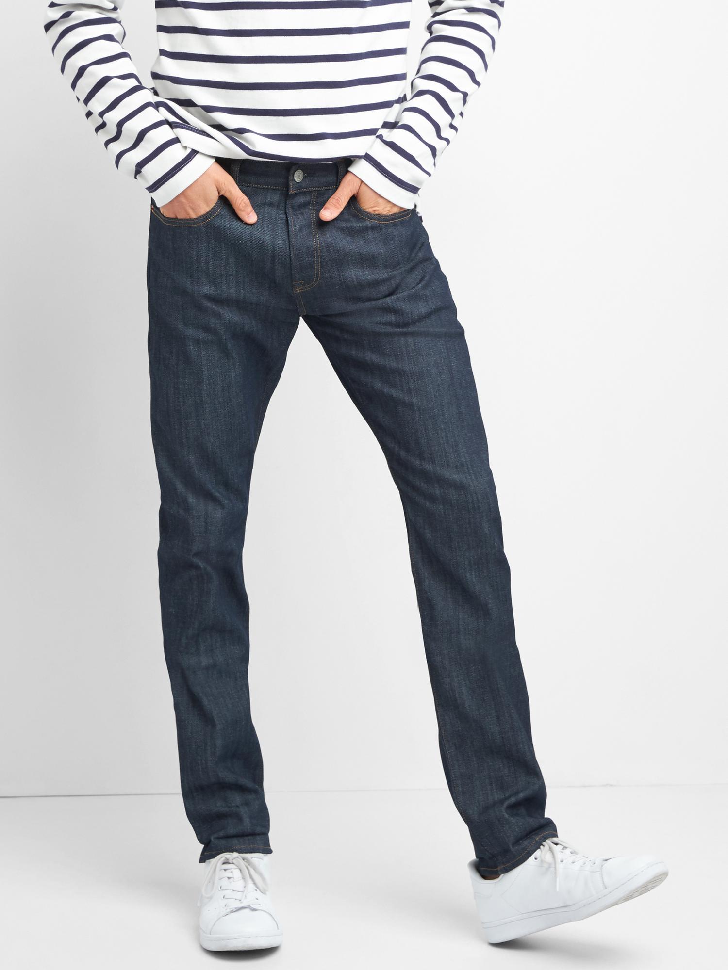 Gap skinny store selvedge