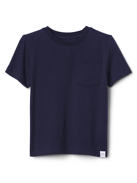 1 of 8 showing, with the color dark night of product Always On Essentials Tee