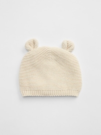 View large product image 1 of 1. Baby Brannan Bear Beanie