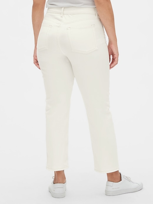 High Rise Cheeky Straight Jeans