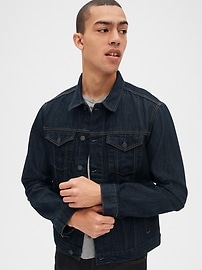 gap icon denim jacket reddit