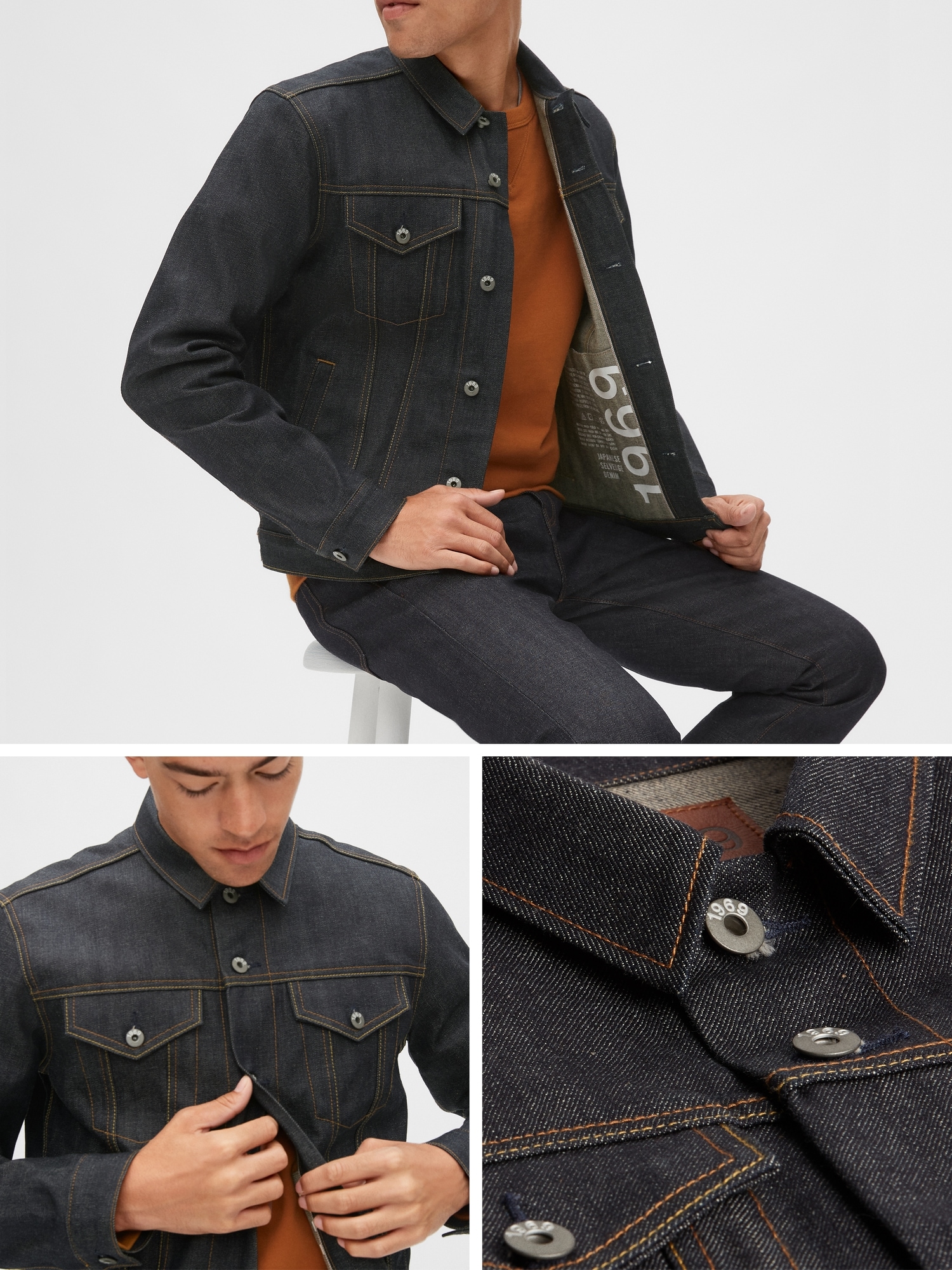 gap selvedge jacket