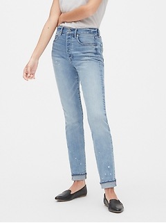 high rise cigarette jeans gap