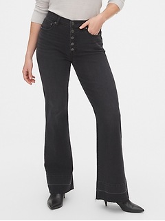 next black womens jeans