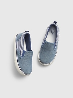 boys slip on shoes