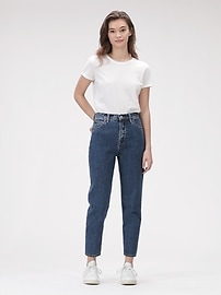 gap high waisted jeans