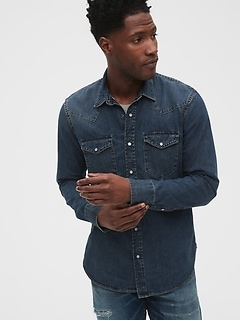 gap denim shirt