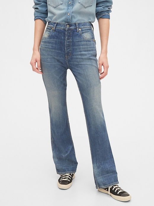 Image number 1 showing, 1969 Premium High Rise Flare Jeans