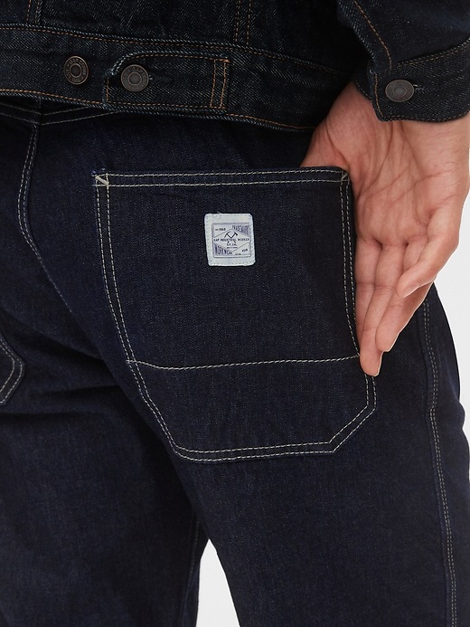Gap 80s Worker Standard Jeans | החנות 