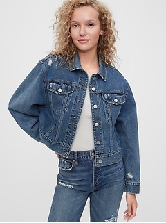 gap jean jacket