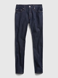 skinny jeans with gapflex