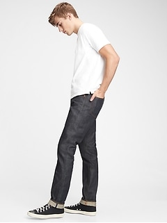 gap selvedge jeans