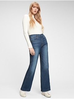 High Waisted Jeans | Gap