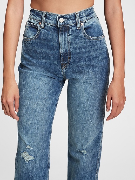 70's high rise flare women's jeans