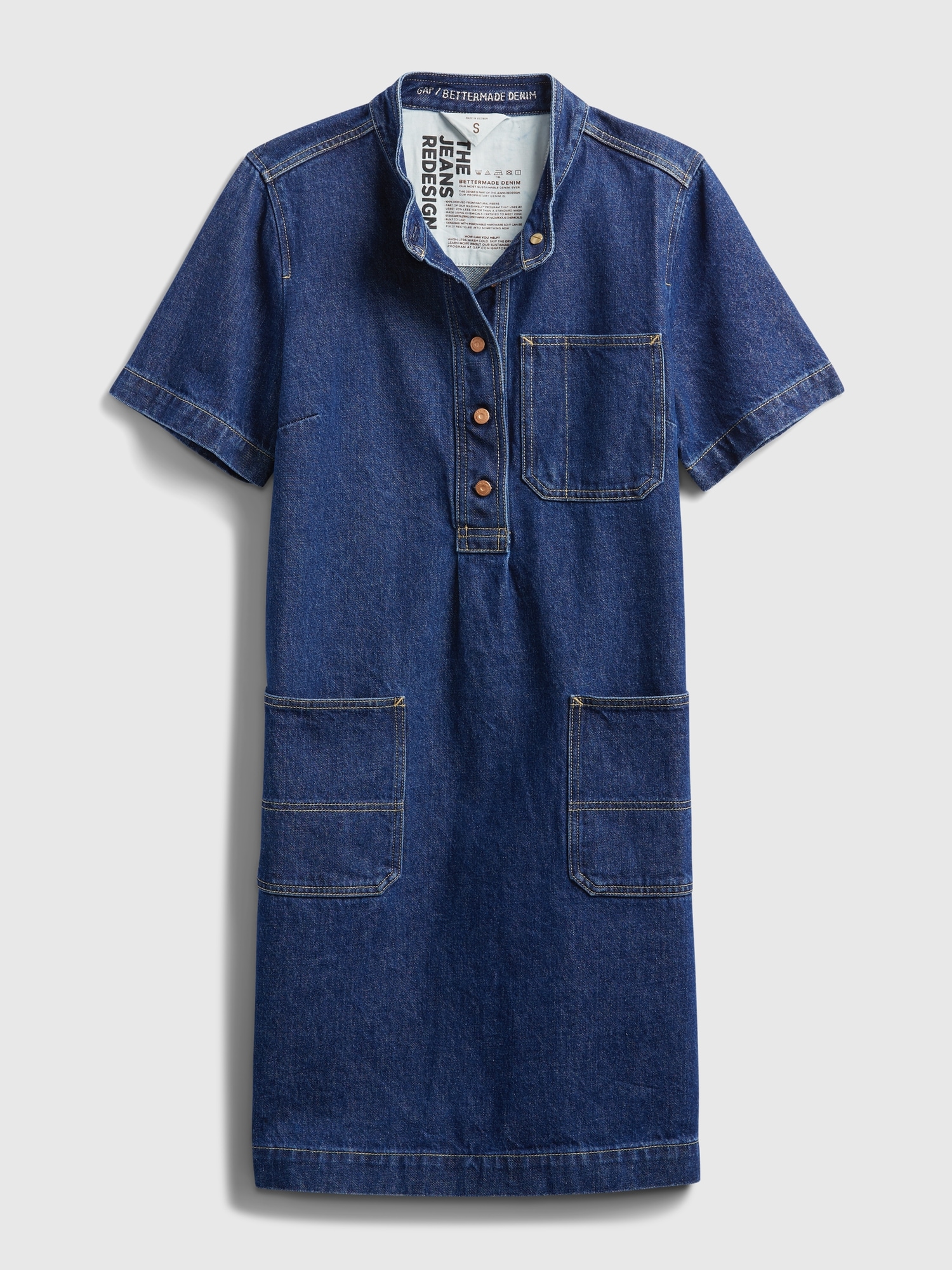 jean shift dress