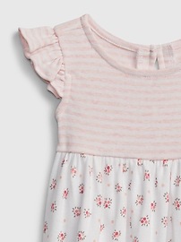 Baby 100% Organic Cotton First Favorite Shorty One-Piece