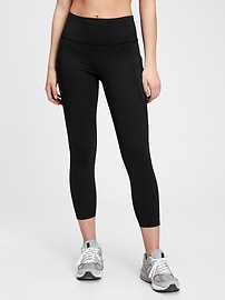 GapFit High Rise Blackout Side Pocket 7 