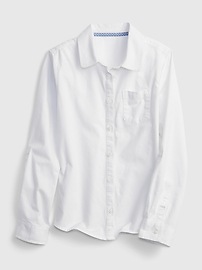 View large product image 4 of 4. Kids Organic Cotton Uniform Top