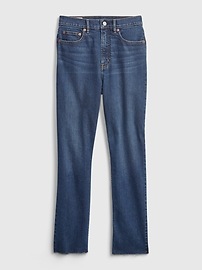 high rise cigarette jeans gap