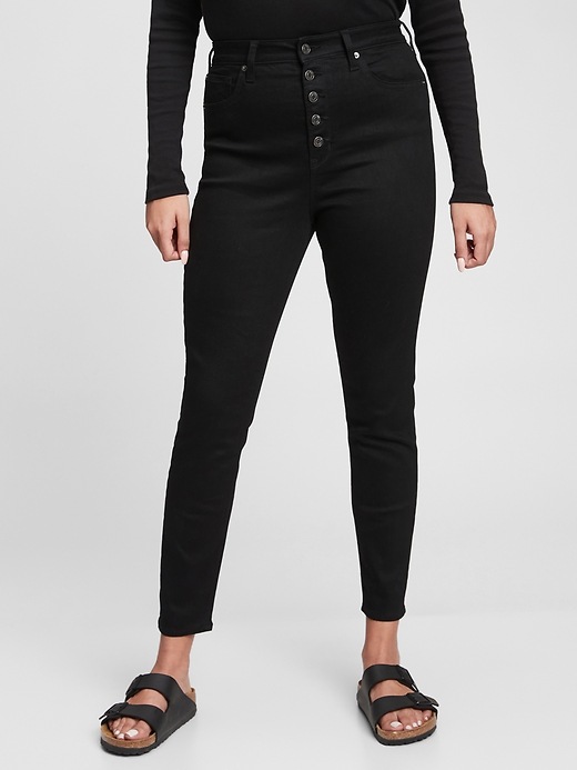 Gap Sky High Universal Legging Jeans with Washwell