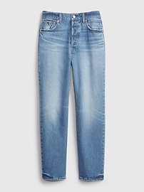high rise cheeky straight jeans