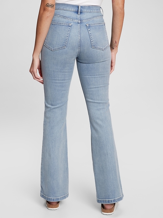gap high rise flare