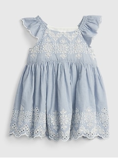 Shop Baby Clothes Babygap