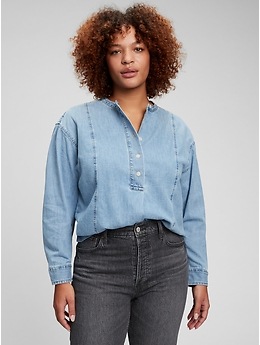 gap shirts online