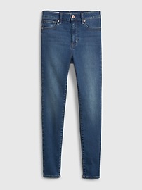 High Rise Ace Jeans with Washwell