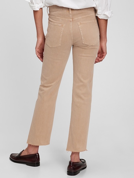 High Rise Cheeky Straight Jeans with Washwell | Gap