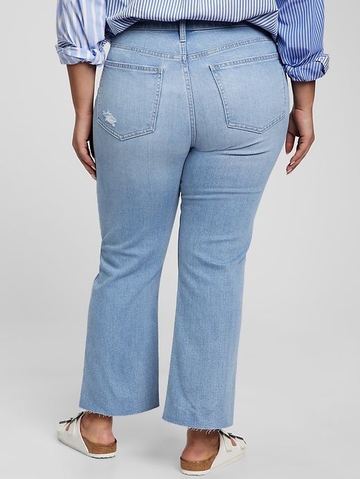 High Rise Kick Fit Jeans with Washwell Gap